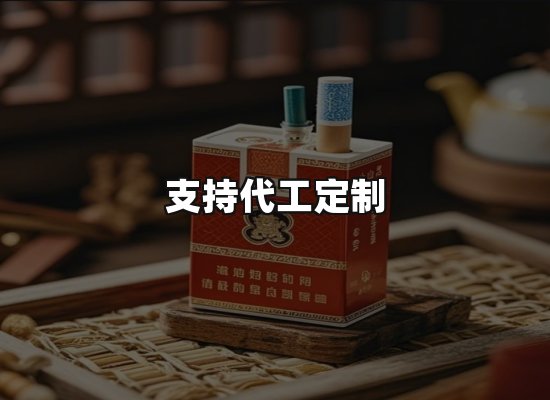 专业优势